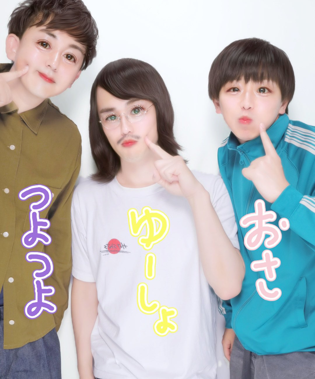 フースーヤ 谷口おさむ🙅‍♂️ (@taniguthidesu) / X