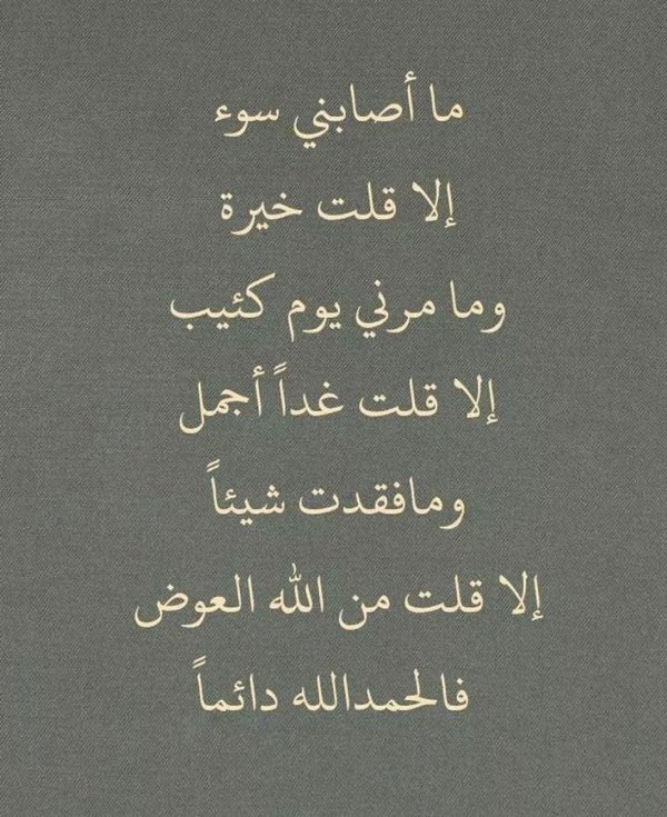 Aelmanfs's tweet image. 