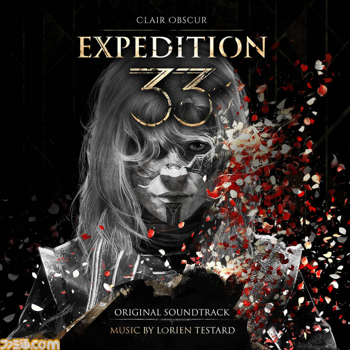 ふとっぱら】『Clair Obscur: Expedition 33』のサントラ全174曲が