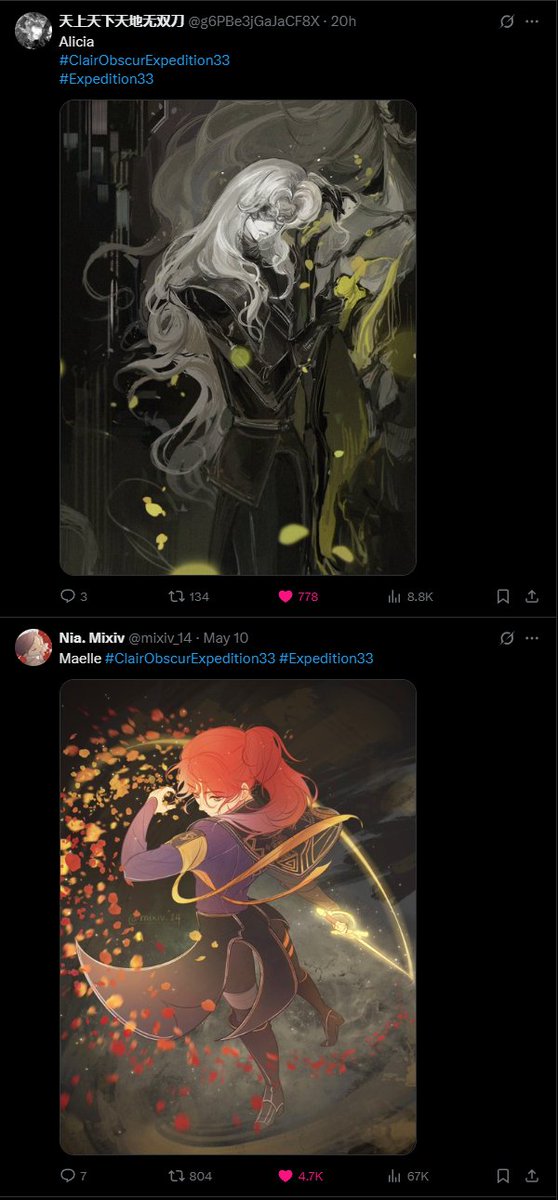 Mohammed Bagar tweet media