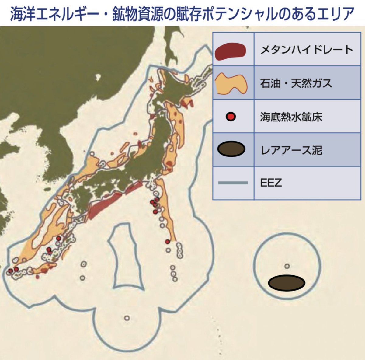 <a href="/nvskjp/">なびすけすたいる</a> 日本は資源大国ですからね。尖閣諸島周辺には天然ガスでサウジの10倍、原油埋蔵量ではサウジの約40%に匹敵する800兆円〜1200兆円もの価値が眠ってるとされています。米中が狙ってるのはまさにこの海洋資源、つまり改憲→敵国条項で日本の領土は資源ごと丸々手に入るわけです。
www8.cao.go.jp/ocean/info/you…
