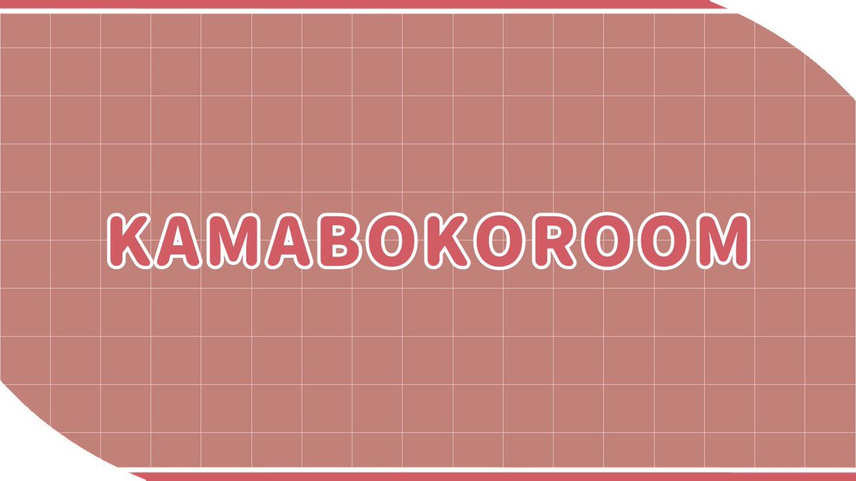 kamaboko_daaaa's tweet photo. ꕀ⋆💋collabo　duo🍥ꕀ⋆

　￤5/11(日) 23:00 23時

　￤確1000× / 他500×

　￤@あり なし 23:00 デュオ

　￤FR(応・参)
💋@Y__y177 🍥@kamaboko_daaaa 
▸︎▹︎FF巻込、絵文字

　￤パスツイJust▸︎▹︎ @Y__y177 

#デュオ #デュオゲリラ https://t.co/tJGKC43R9r