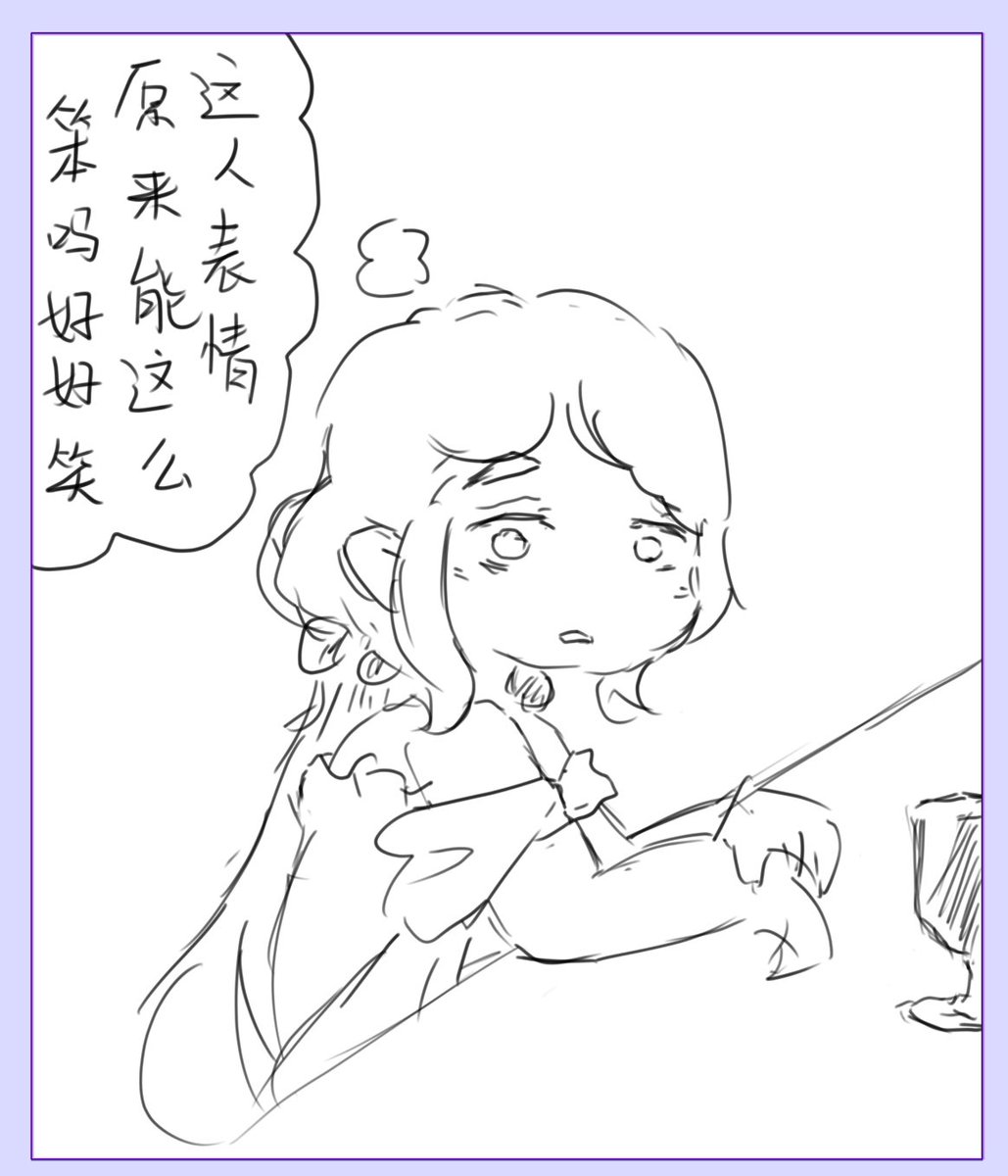 Pentose_wtt's tweet image. 