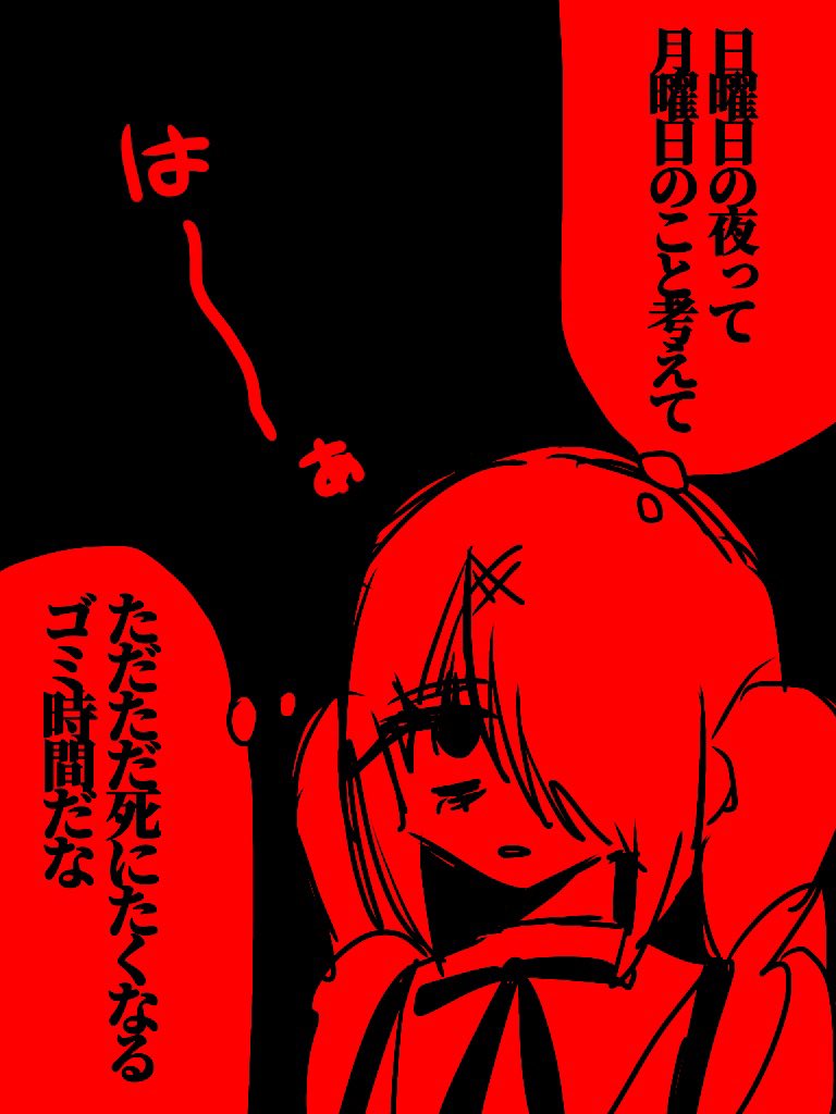 xr__y's tweet image. 