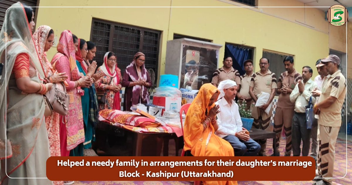 एक सपना हुआ साकार — ज़रूरतमंद परिवार का रखा मान, दिया आशीर्वाद और प्यार।

ब्लॉक काशीपुर, उत्तराखंड के सेवादारों ने Saint Dr MSG Insan की प्रेरणा से एक ज़रूरतमंद परिवार की बेटी की शादी के लिए न सिर्फ आवश्यक सामान, बल्कि पूरी व्यवस्था की इस पुण्य कार्य ने न सिर्फ एक बेटी को
