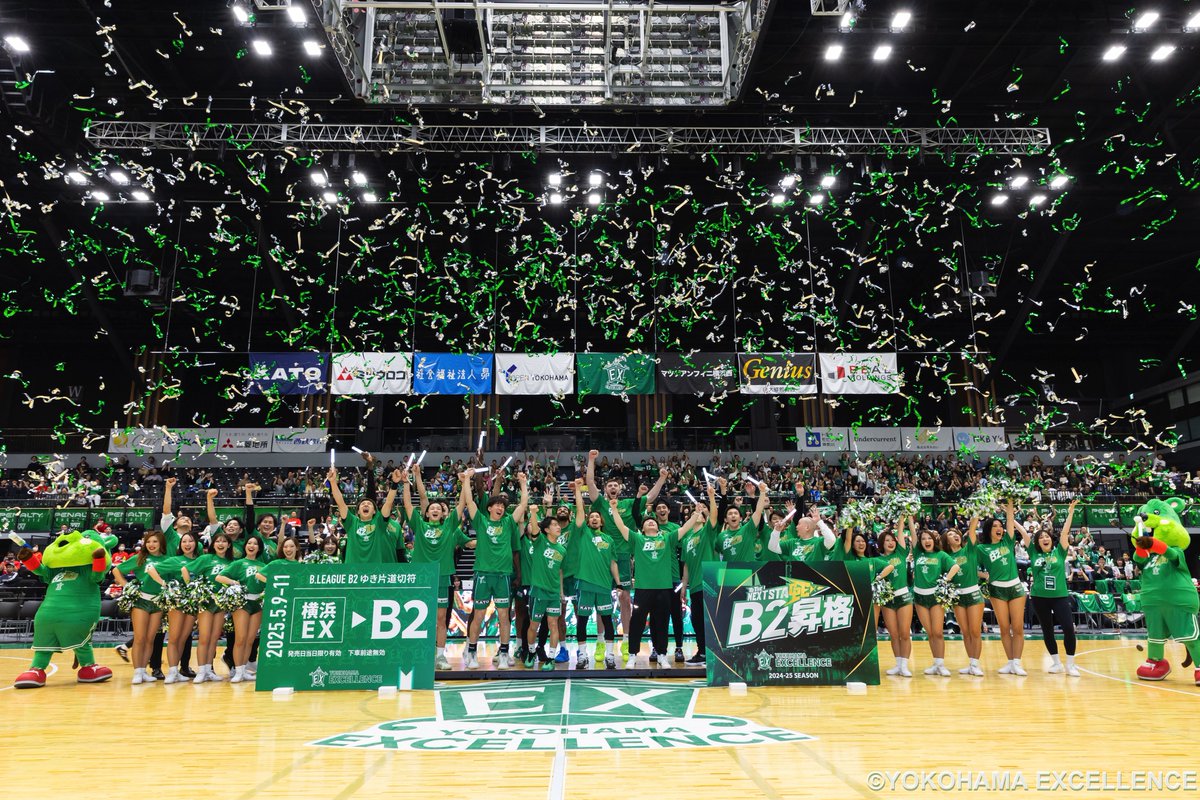 yokohamaex_'s tweet photo. ＼歓喜の瞬間📷✨／

本当に本当に熱い応援ありがとうございました😭😭😭

#横浜エクセレンス #進緑深縁 #lightupforexcellence💡 https://t.co/eTkdBPve03