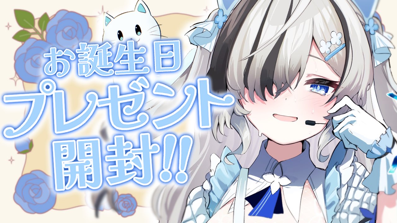 🍮ゆーすけ🍮 on X: 