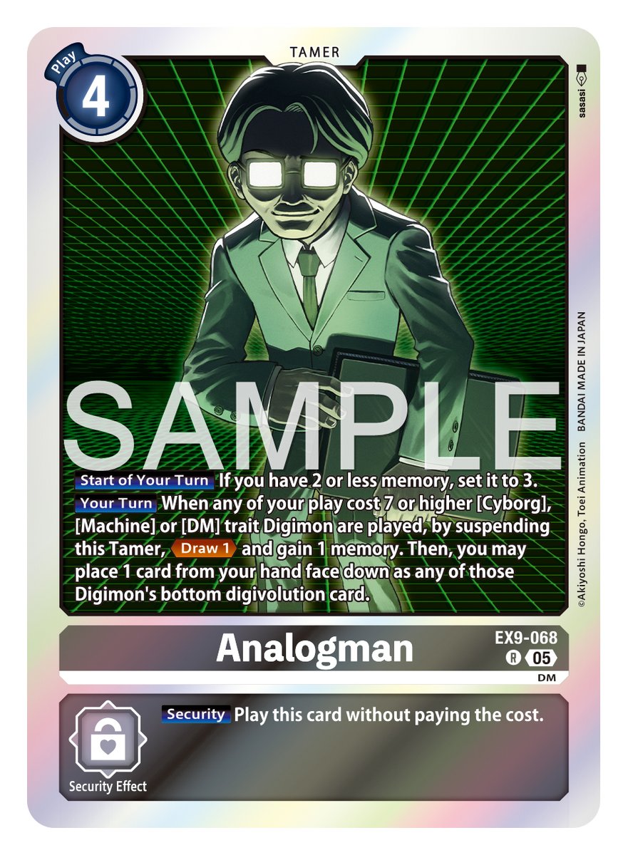 digimon card game tamer's set ex Amazon.com: Digimon TCG Tamer Goods Set PB-14: EX2 : Toys & Games main image 1