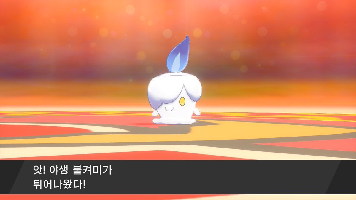 소드로 인해 제.인생은 한층 더 다채로워졌습니다