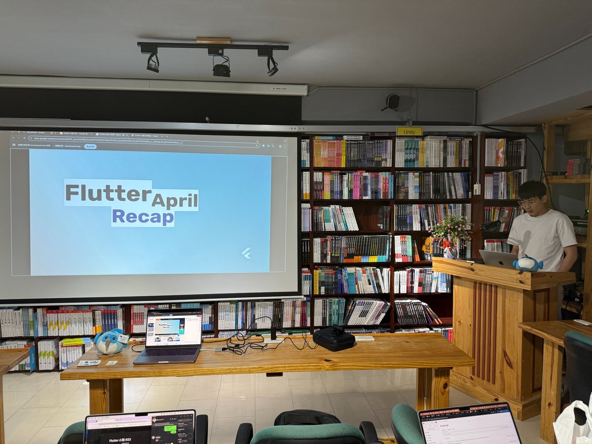 yiichenhi's tweet image. @FlutterTaipei Meetup #23 on 24 April 2025

1. Yii Chen - Flutter April Recap
2. Len - Flutter development x AI era: my practice and my views

Now, many native devs are starting to learn Flutter and use it to create their products.😊

Flutter is still rising in Chinese community!