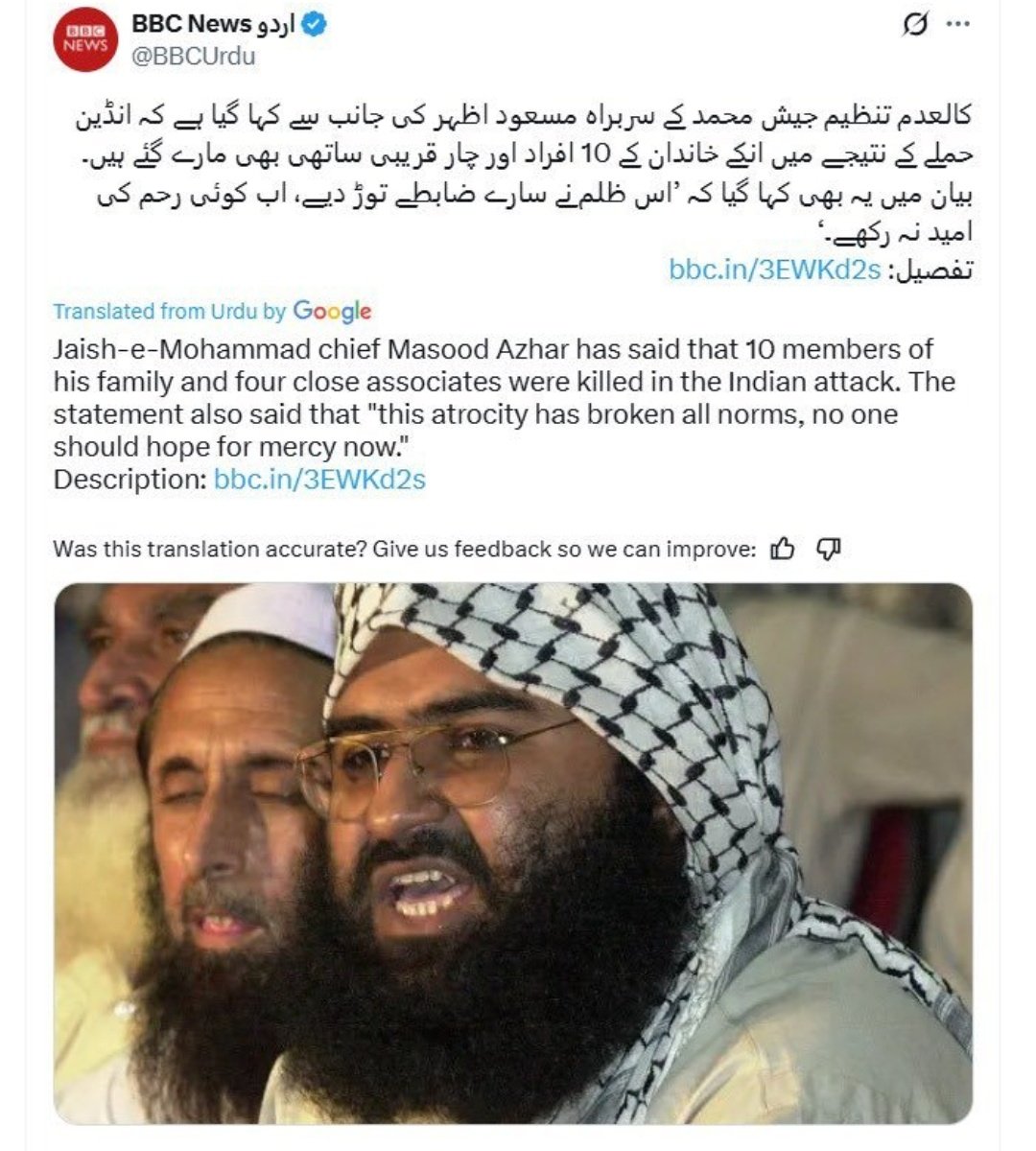 sonciraiya's tweet photo. This is the real face of Pakistan, who supports terrorism who killed innocent people.. https://t.co/8ukCwNyGot