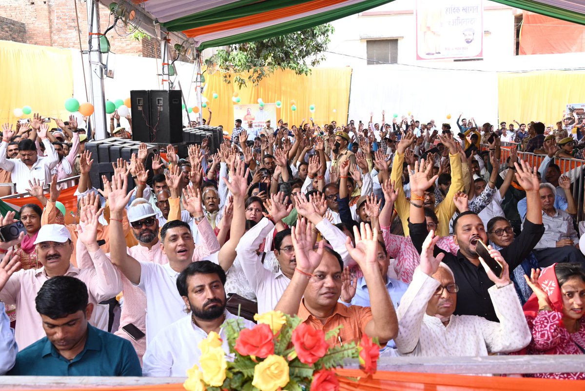 DrMangleshBJP's tweet image. यशस्वी मुख्यमंत्री परम पूज्य @myogiadityanath जी महाराज द्वारा आज परमहंस श्री योगानंद जी की जन्मस्थली, कोतवाली, गोरखपुर में ₹2768 लाख की पर्यटन विकास परियोजना का शिलान्यास एवं भूमि पूजन संपन्न हुआ।
गोरखपुर को पर्यटन के शिखर पर ले जाने की दिशा में यह एक ऐतिहासिक कदम है।