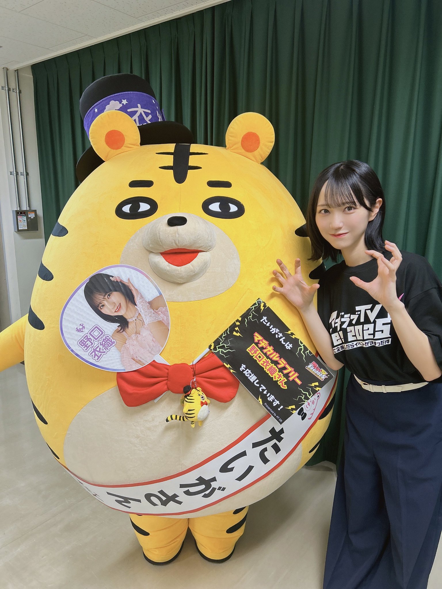 野口 衣織 on X: 