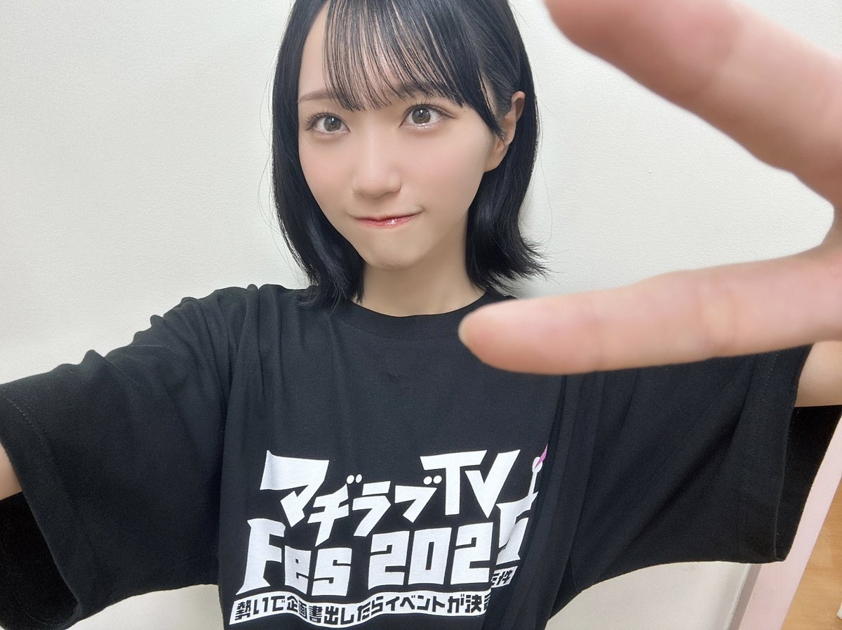 マヂラブTVFes2025 すんごい空間だったなーー！ ありがとうご