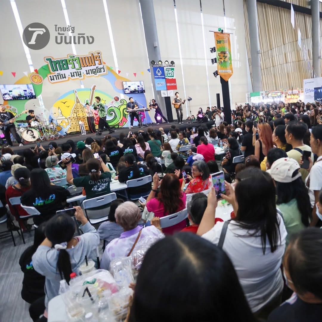 BesidePaiii's tweet photo. ไทยรัฐแฟร์
𝟏𝟏 𝐌𝐚𝐲 𝟐𝟎𝟐𝟓

ขอบคุณ ThairathTV ที่ให้โอกาสปายและ On the last ได้มาร่วมมอบความสุขและความสนุกให้ทุกคนที่มาในงาน #ไทยรัฐแฟร์ รู้สึกดีใจและเป็นเกียรติมาก ๆ เลยครับ ขอบคุณ Future Park & Zpell ขอบคุณพี่ ๆ ที่มาหากันด้วยนะครับ กำลังใจเยอะมาก ๆ ขอบคุณที่ซัพพอร์ตกันเป็นพลังให้กันครับ  รวมไปถึงทีมหน้าจอด้วยนะครับ 

#มากินมามูมาดูโชว์ 
#32บาท32นาที 
#ไทยรัฐทีวี
#paipaiofficial
#ป๊ายปายโอริโอ้
#PaiPaiorio
#cnp_orio

Facebook : ป๊ายปาย โอริโอ้ Fanpage (Update)
🐳11.05.25🐳

PaiPai With Thairath Fair