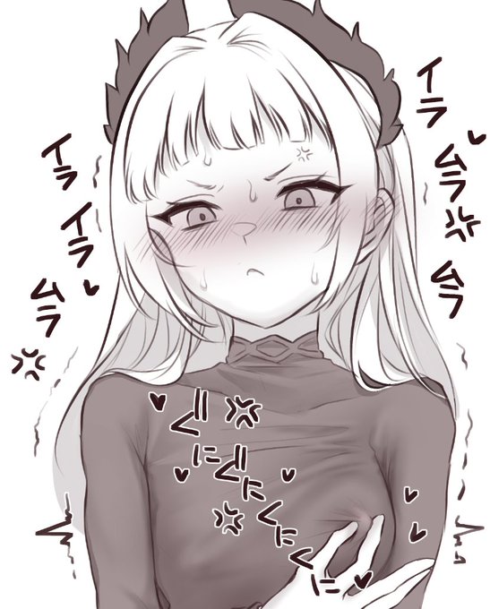 没コマのダッセえ雑魚〇ナニー(直接的すぎたから没) 