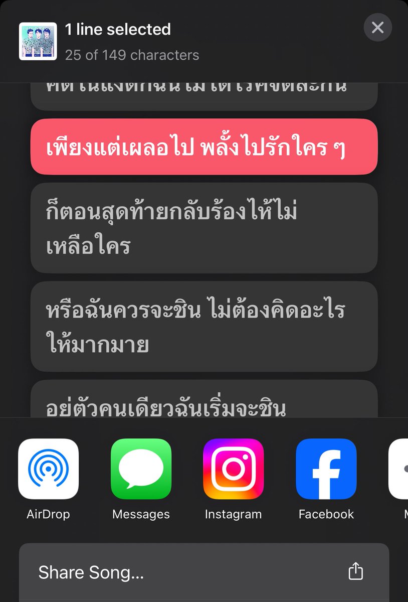 prvecis's tweet image. 