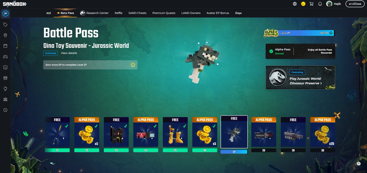 Can't wait for next <a href="/TheSandboxGame/">The Sandbox</a> Season! tsbga.me/TheSandbox #AlphaSeason5