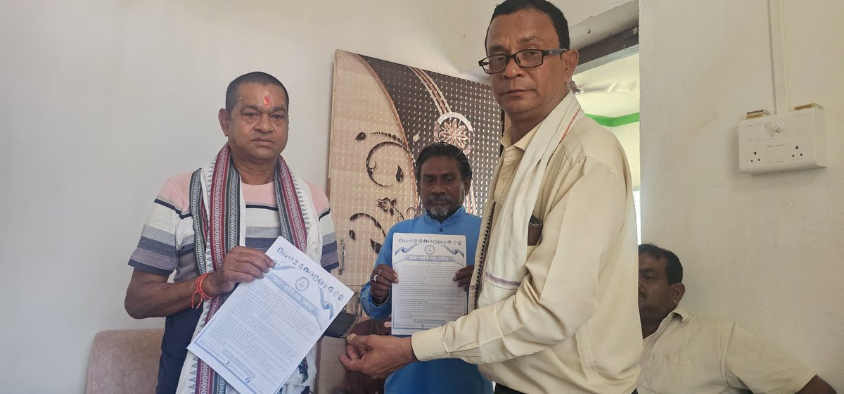 ObcManch_Odisha's tweet photo. ଜିଲ୍ଲା ଓବିସି ମଞ୍ଚ ବରଗଡ଼ର ସାଧାରଣ ବୈଠକ। 
ଓବିସିଙ୍କ ସାମ୍ବିଧାନିକ ହକ୍ ଓ ଅଧିକାର ପାଇଁ ଜନଜାଗରଣ ଅଭିଯାନ।
#JayOBC 
#Socialjustice https://t.co/we6SOjbFze