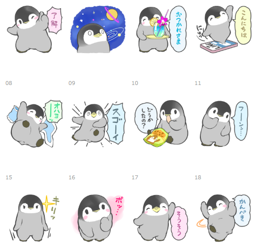 値下げ♡未使用新　ペンギンが可愛いスタンプ&ダイ　スタンピンアップ￼