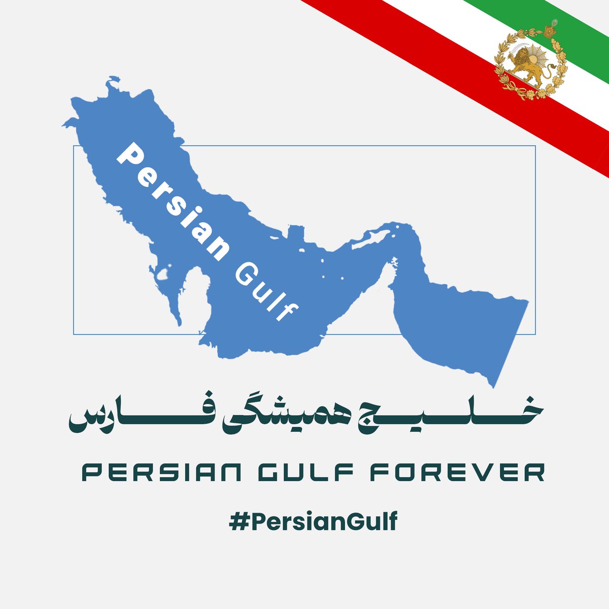 ♣️adamhesabi 2♣️ (@adam_hesabi1) on Twitter photo Mr. <a href="/VP/">Vice President JD Vance</a> ,
If you reward this regime with economic relief,
you’re telling Iranians:
“Your struggle means nothing.”
That’s not strength.
That’s surrender, to the worst of humanity.
#PersianGulf #KingRezaPahlavi
#NoToIslamicRepublic Mr. <a href="/VP/">Vice President JD Vance</a> ,
If you reward this regime with economic relief,
you’re telling Iranians:
“Your struggle means nothing.”
That’s not strength.
That’s surrender, to the worst of humanity.
#PersianGulf #KingRezaPahlavi
#NoToIslamicRepublic
