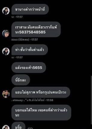 jordor 🐰⋆. 𐙚 ˚ tweet media