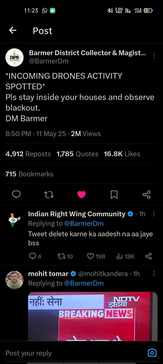 Rohil Rajpurohit tweet media
