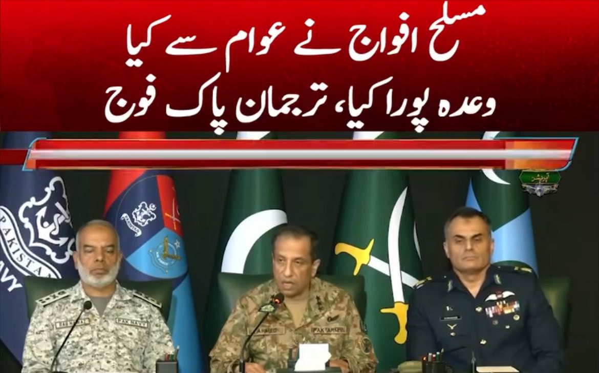 WritesZee's tweet photo. DG ISPR be like Main Jo Bolta Hun Wo Main Kr K Dikhata Hun
 #IndiaPakistanWar2025 https://t.co/0LwzxGuM3J