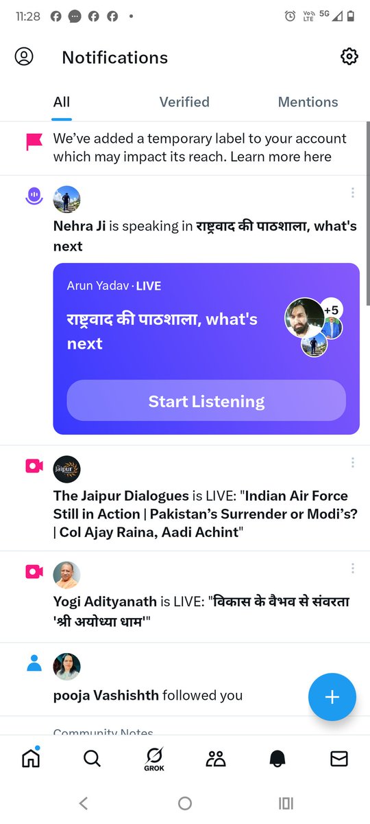 Amresh Kodan tweet media