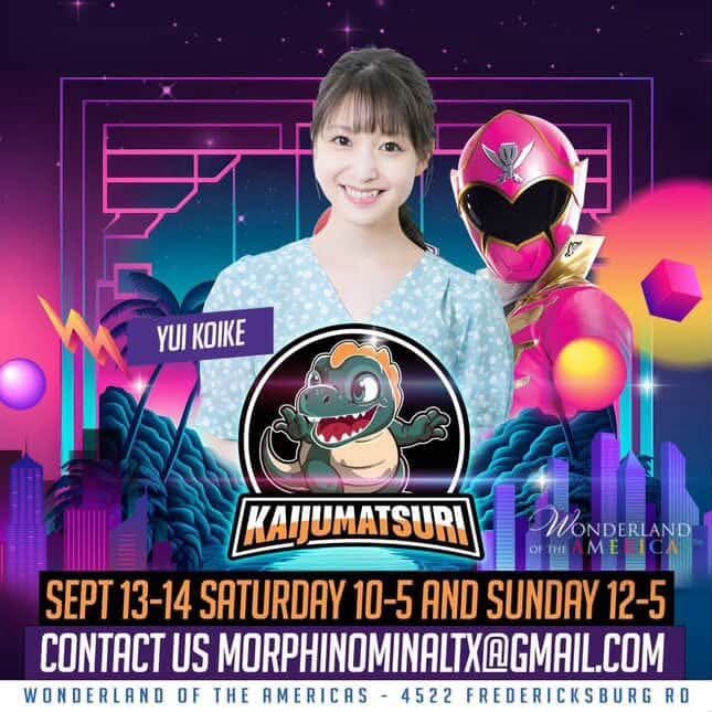 Gokai change! Raise your hands up and give a warm welcome to Yui Koike. She’s known thoughout the world as Princess Ahim de Famille/Gokai Pink. She will be in San Antonio Texas at KaijuMatsuri this September 13th and 14th.