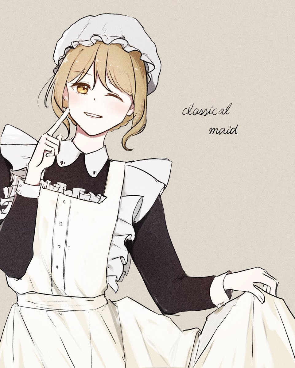 「私ってば、なんでも似合っちゃうの🎶｣