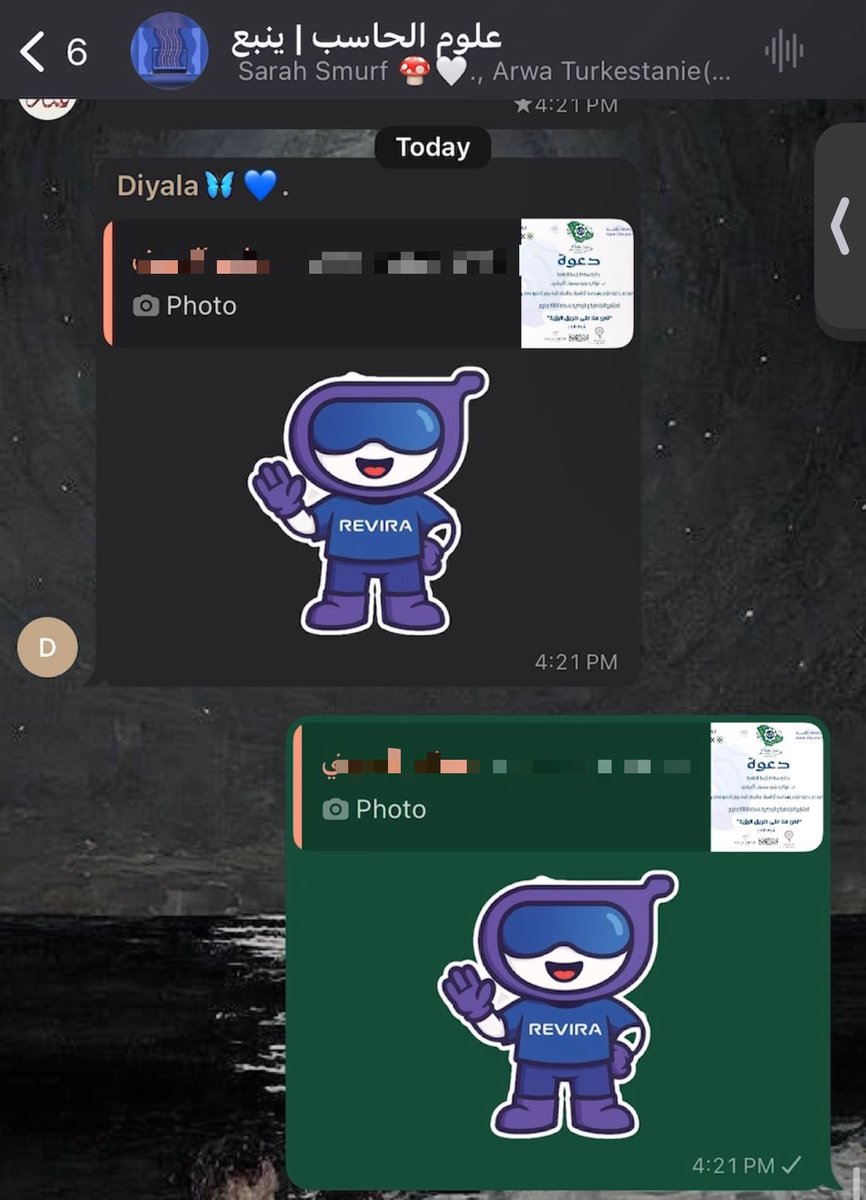 إستعدادات معرض نحن هنا  ، الحمله الإعلانية مستمره بشكل مختلف 🥳💜💜
<a href="/revira25/">REVIRA</a> 
<a href="/taibahu/">جامعة طيبة Taibah U</a> 
#نحن_هنا