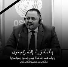 rqmsl1's tweet photo. عندما أزعجهم عبدالرحمن حجري بتحركاته المناهضة لسياسة الإقصاء والتهميش والوصاية التي تمارس على تهامة وكات مصدر تهديد لمشاريع الوصاية بمشروعه التحرري م�� تسلط الهضبة قرروا التخلص منه وقتلوه 
الان اصحاب طارق تقاسموا الحراك علشان ينفذوا مشاريعهم
أصحوا ياناس
#تهامة #الحراك_التهامي https://t.co/n8m0a4N6P7