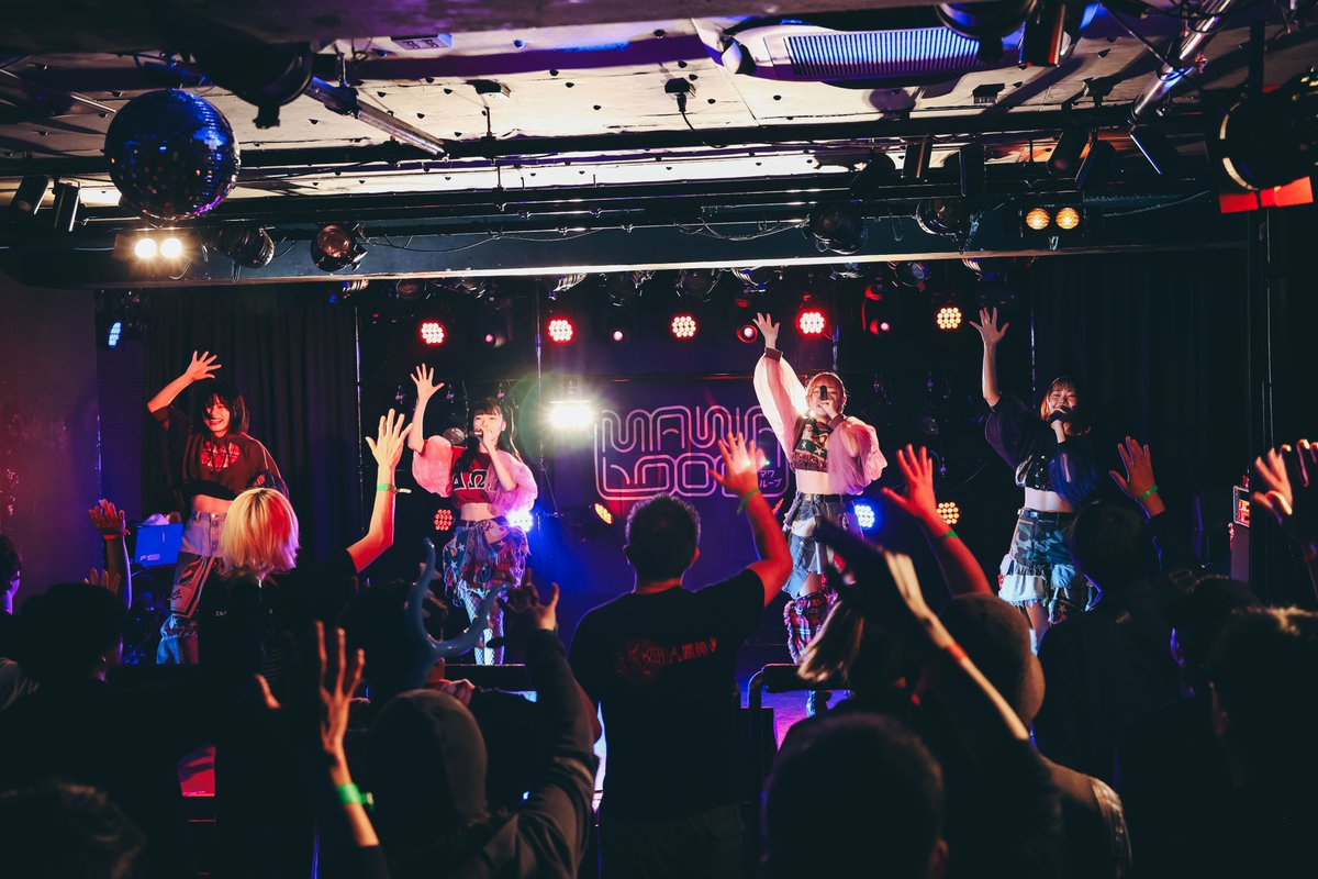 mawa_loop's tweet image. 🌀💫MAWA LOOP OSAKA 2025 10th Anni.💫🌀

the mishmashさん（@mishmash_info）の
ライブ写真が到着！ 

Photo by
@hannarihanna_t

#themishmash #みしゅま #マワループ