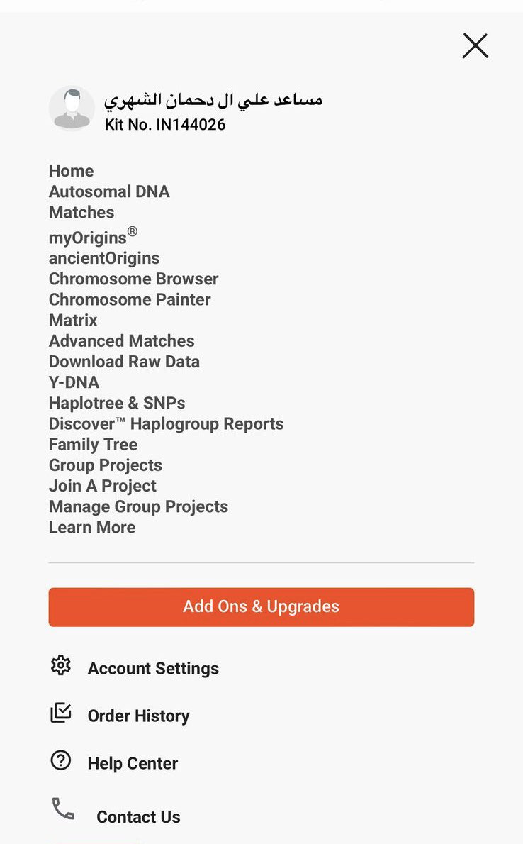 محمد عبدالله الشَهري tweet media