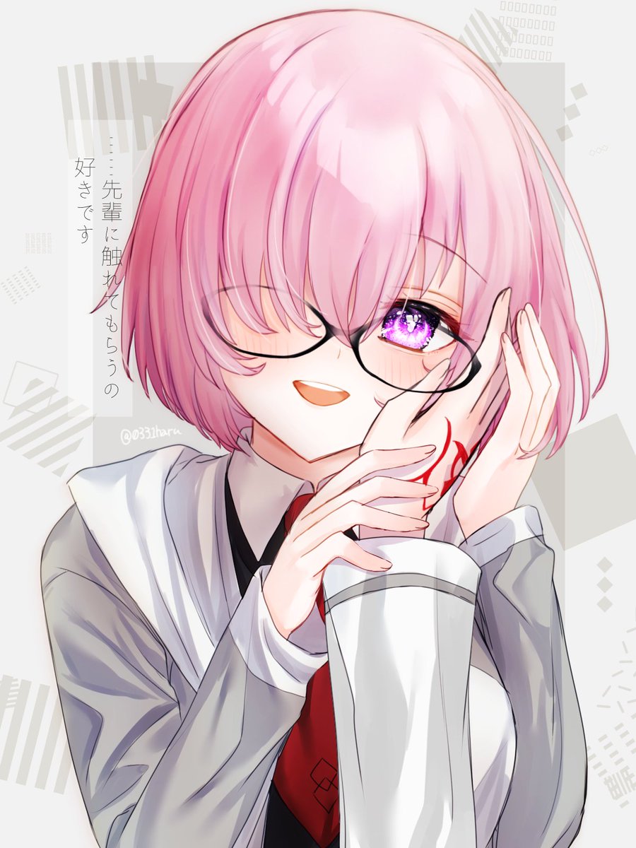 マシュ・キリエライト(Fate) 「昔の絵見て、いい絵だな…って思ってる 」|はるかっぱのイラスト