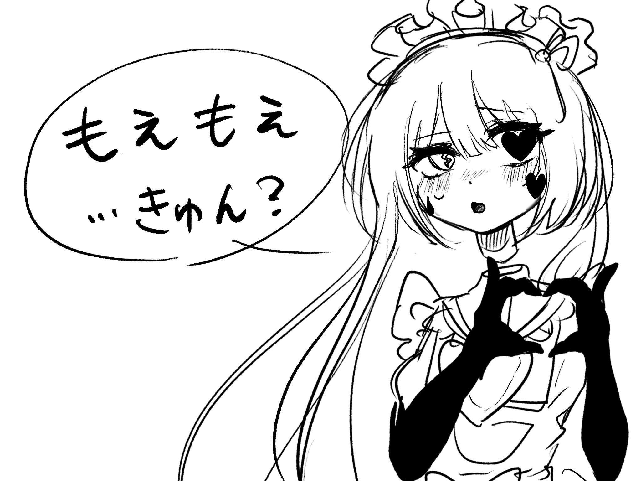 加須なつP (@konnappii) / X