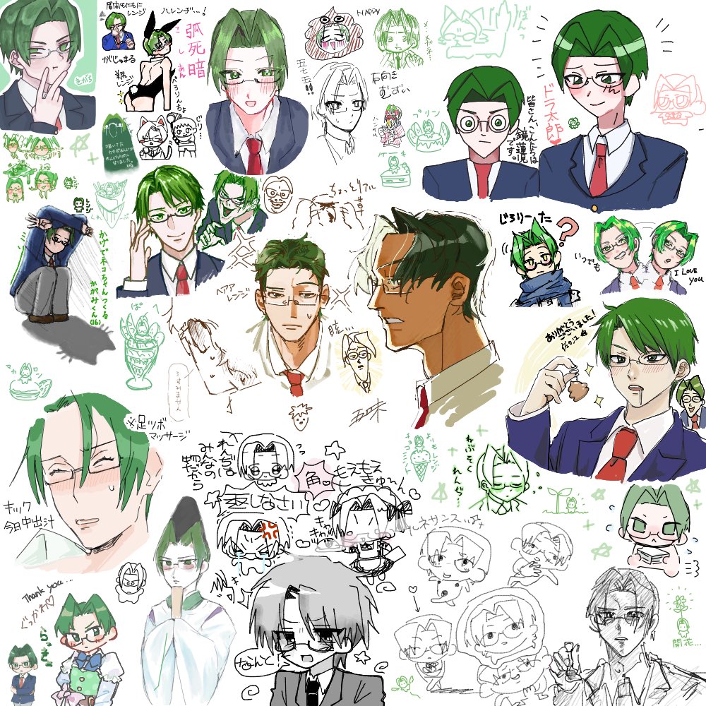 れんぢしばりえちゃ‼️‼️ヒジョ〜〜に圧巻ですこちら‼️‼️🤩🤩🤩いっぱい参加してくれてありがとーーっ💚💚💚💚💚