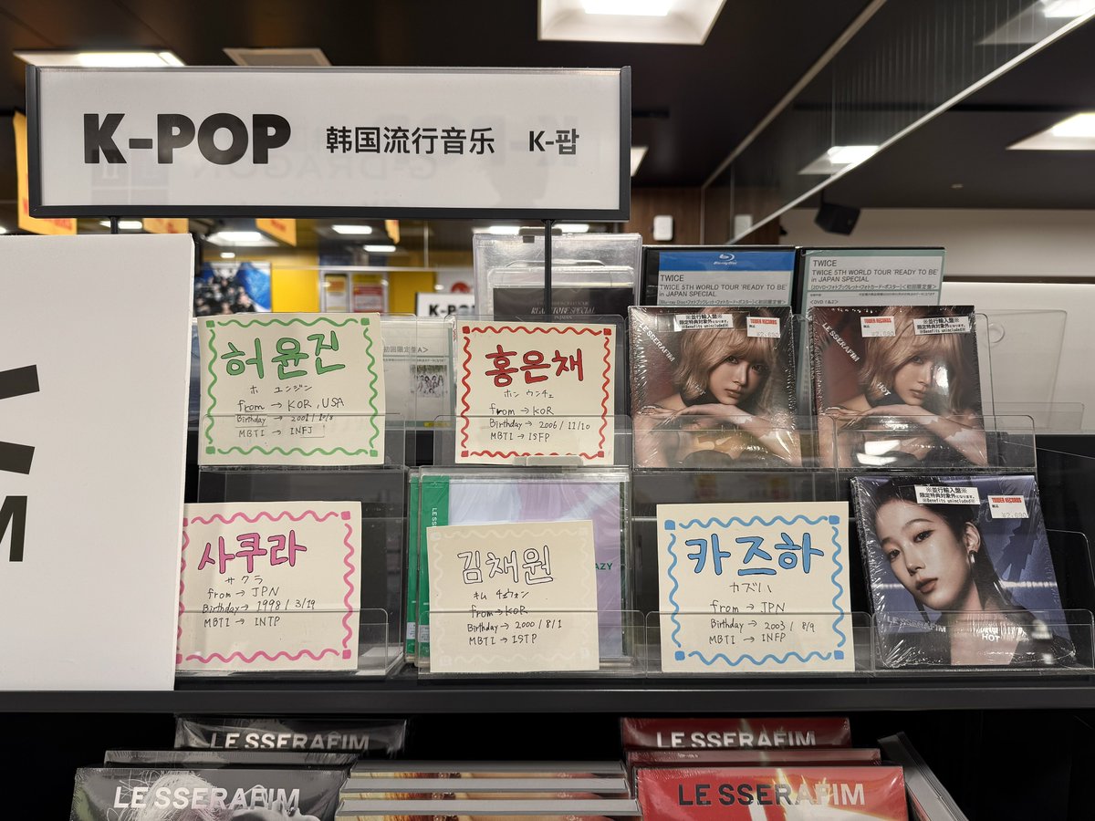촉촉 tweet media