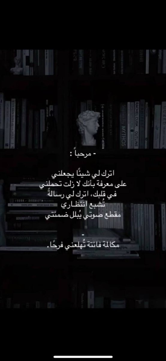 اترك لي شيئا