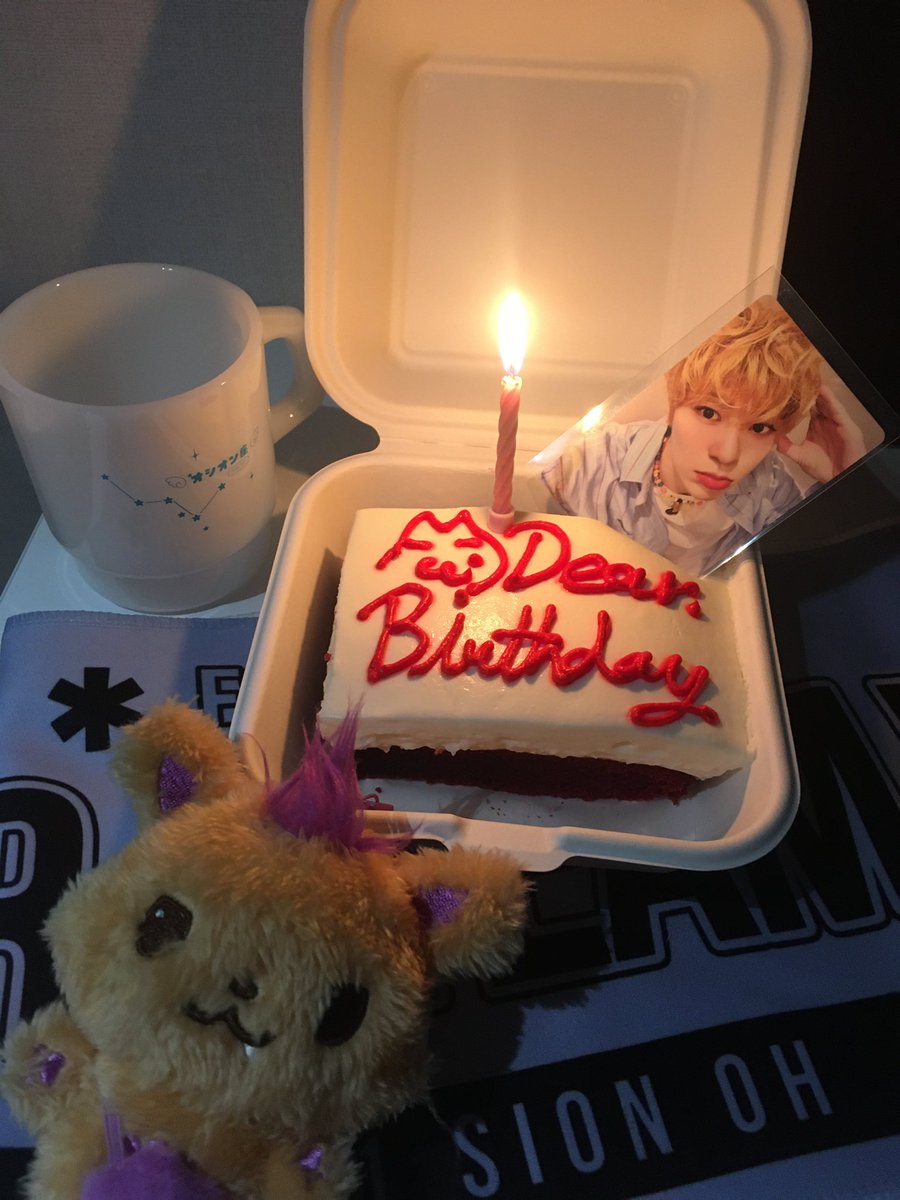 h0tcak3_02's tweet image. 시온이의 생일에 함께 할 수 있어서 ໒꒱♡
(초부는영상공유하주신숀프님감사합니다♡)

#오시온_생일축하한다고야
#23TulipsForSION
#23歳おめでとうございましおん
