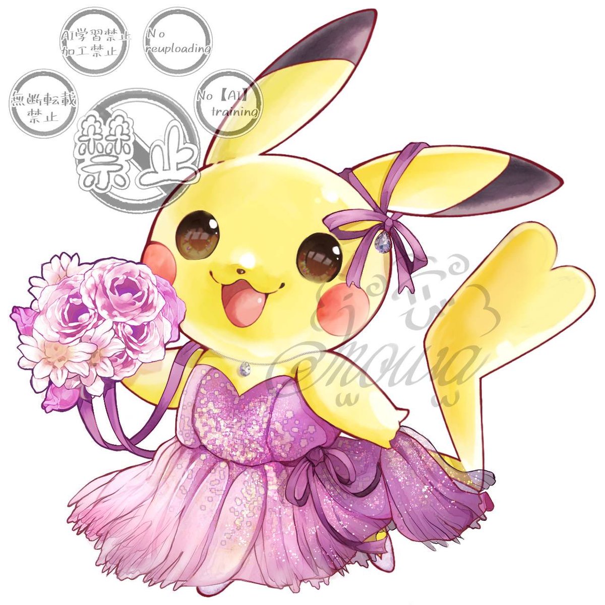 相互さんの結婚式に合わせて描いたウエディングピカチュウ⛪️✨️
大分時間が経ったので公開～。