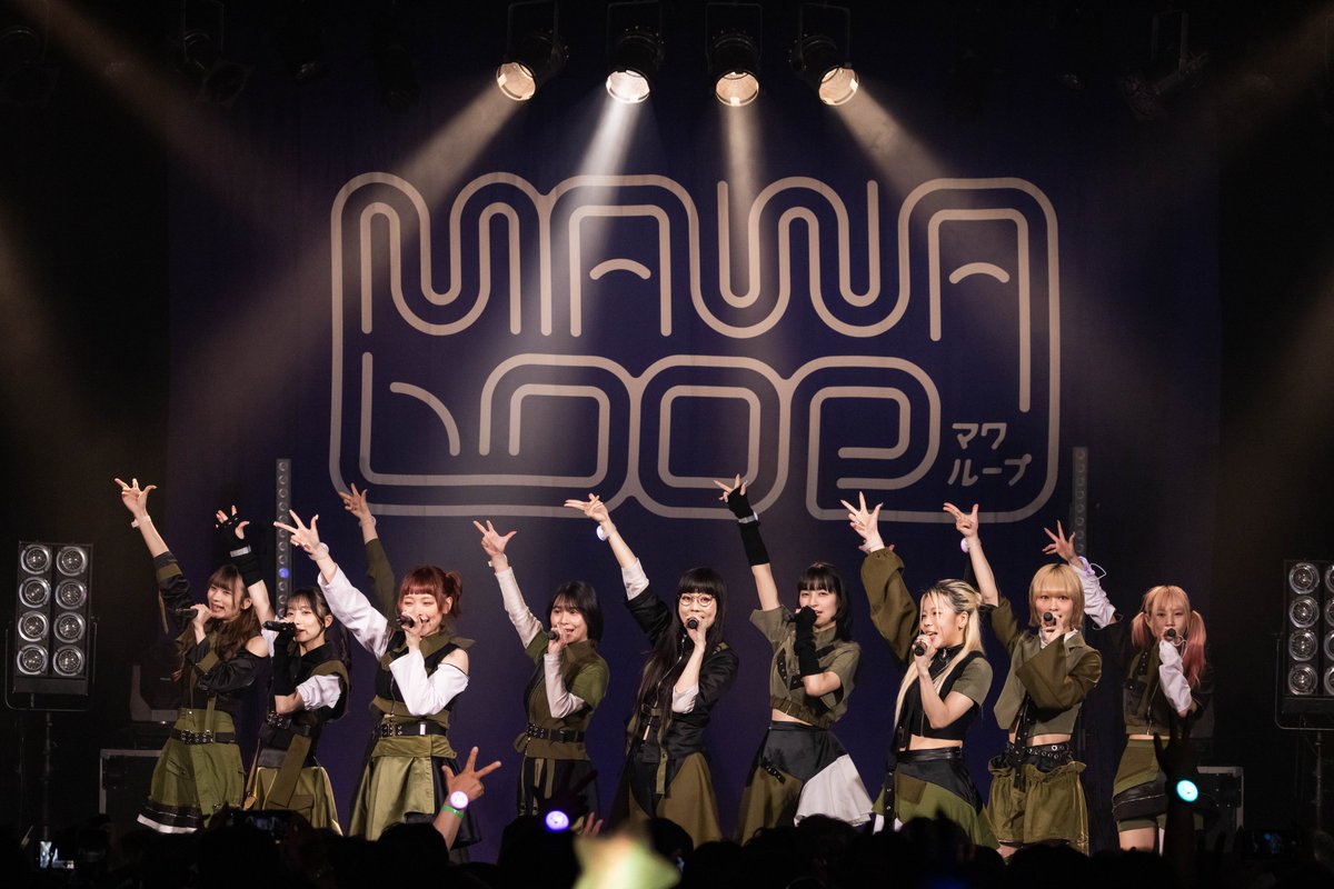 mawa_loop's tweet image. 🌀💫MAWA LOOP OSAKA 2025 10th Anni.💫🌀

GANG PARADEさん（@GANG_PARADE）の
ライブ写真が到着！ 

Photo by
@yoshimoriyuna

#ギャンパレ #マワループ