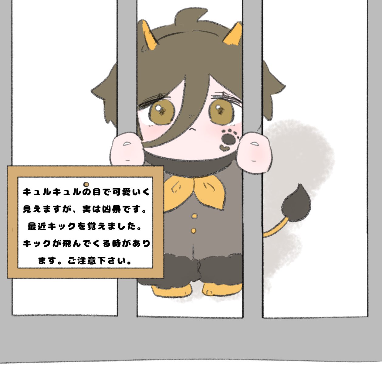 人気激安 🎲🦁ちゃま🎼🍵 (@chamaaaaa114) / X 手提げ・レッスンバッグ・入園グッズ