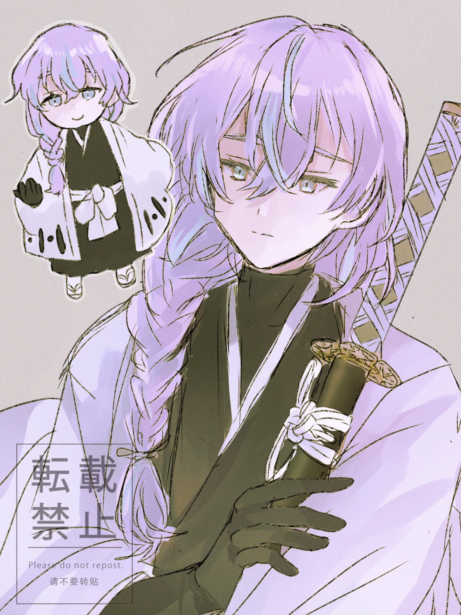 寝蔵 (@SHINzou_0852) / X