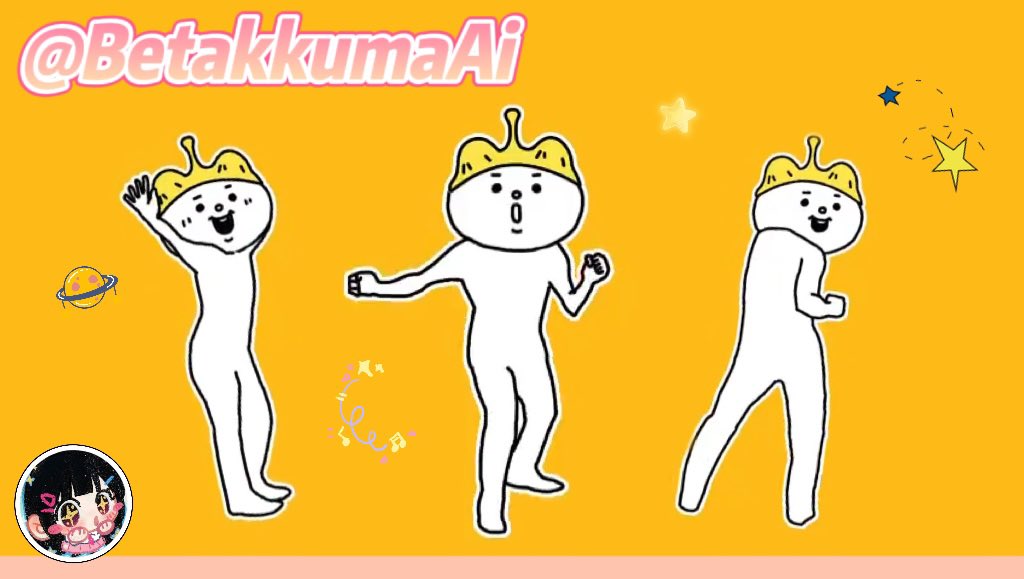 抽奖福利又又来啦~🥰
抽一名uu送超火超可爱的 #BetakkumaAI  NFT！！

👇🏻
1️⃣关注 <a href="/BetakkumaAI/">Captain KUMA</a> <a href="/JoeyJia11/">Joey</a> @kevinsusanto
2️⃣点赞＋转发此帖
3️⃣ 评论区留言你的 ETH 钱包

18小时后开奖🥳