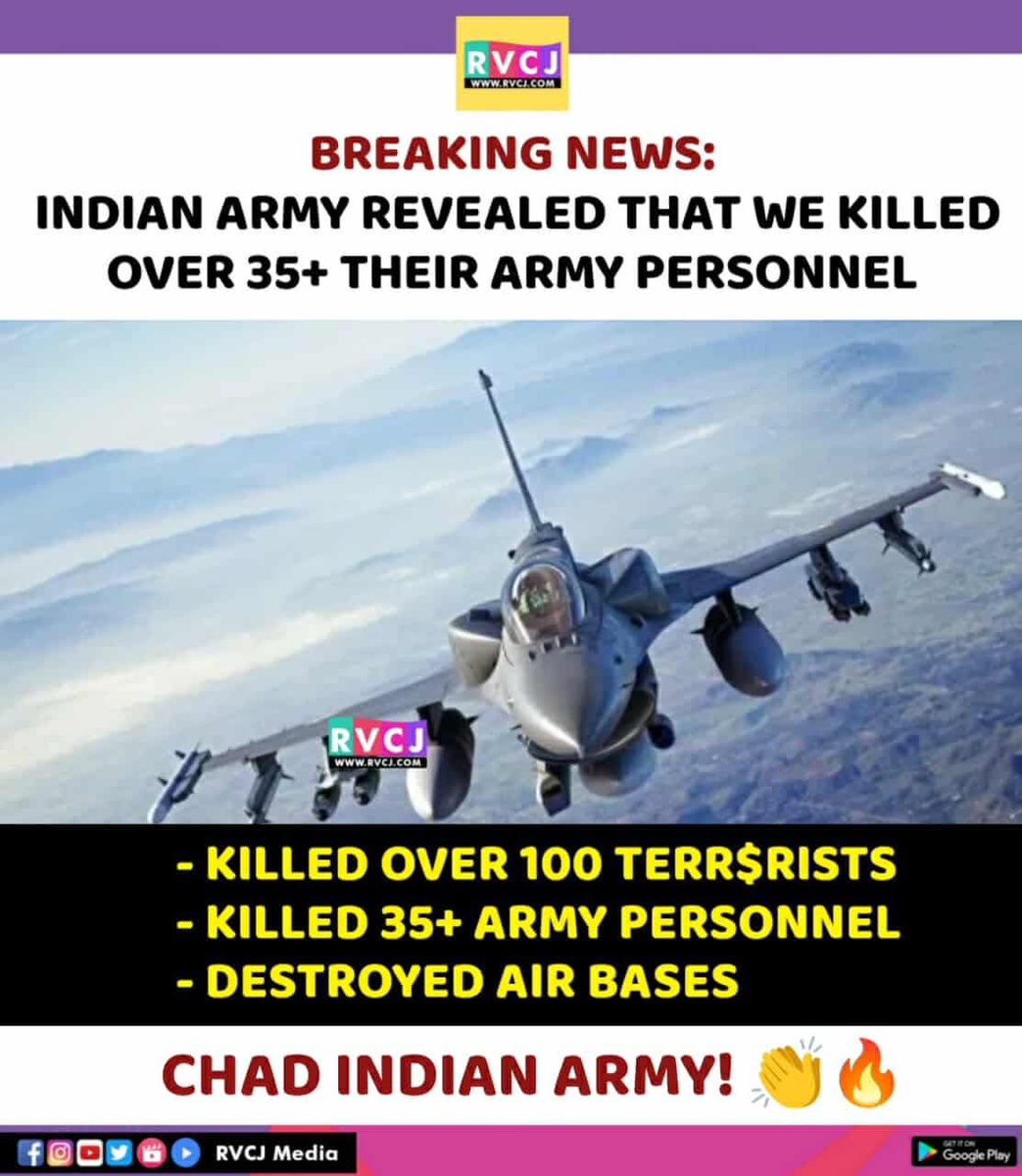 Indian ARMY 😎😎💪💪