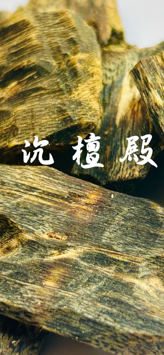 OUD_Valley_OUD's tweet photo. Kynam OUD https://t.co/mtVdB86s4s