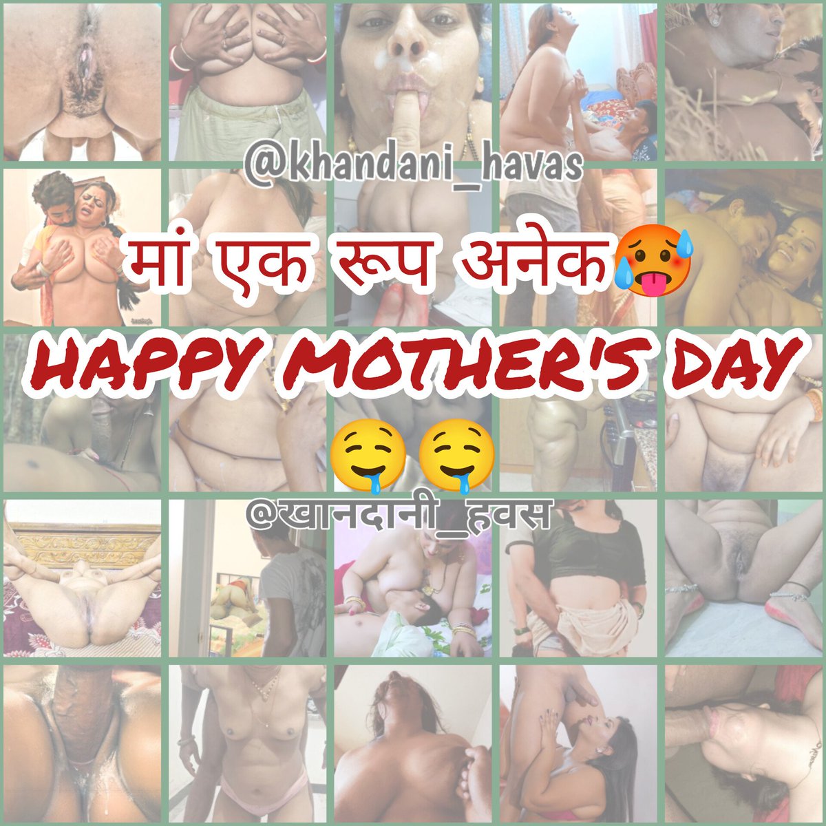 खानदानी हवस (@khandani_havas) on Twitter photo सभी जवान–अधेड़, पके यौवन की मल्लिकाएं, गदराई, रसीली, कामुकता से परिपूर्ण सभी मम्मियों को मातृ दिवस की ढेर सारी शुभकामनाएं😚❤️
<a href="/anamika18041989/">Anamika (एक hawsi मां)</a> <a href="/Rekha4you/">रेखा मिश्रा 🦋</a> <a href="/GadraiAnjuMummy/">👙Anju_Roy🍷(गदराई_मम्मी)👠</a> <a href="/allnew_ira/">ira rai kar</a> <a href="/Ranjana_rimi02/">Ranjana Sengupta</a> <a href="/UrMommydivya921/">Divya (Dudharu Mummy)</a> <a href="/gitamaa1985/">गीता देवी......</a> <a href="/DivyaMummy2/">Divya Gupta</a> <a href="/Housewifesila/">अमृता शुक्ला (कामुक माँ )</a> <a href="/badlady143/">कामुक मम्मी</a> <a href="/nj023275/">SLUT MOM</a> सभी जवान–अधेड़, पके यौवन की मल्लिकाएं, गदराई, रसीली, कामुकता से परिपूर्ण सभी मम्मियों को मातृ दिवस की ढेर सारी शुभकामनाएं😚❤️
<a href="/anamika18041989/">Anamika (एक hawsi मां)</a> <a href="/Rekha4you/">रेखा मिश्रा 🦋</a> <a href="/GadraiAnjuMummy/">👙Anju_Roy🍷(गदराई_मम्मी)👠</a> <a href="/allnew_ira/">ira rai kar</a> <a href="/Ranjana_rimi02/">Ranjana Sengupta</a> <a href="/UrMommydivya921/">Divya (Dudharu Mummy)</a> <a href="/gitamaa1985/">गीता देवी......</a> <a href="/DivyaMummy2/">Divya Gupta</a> <a href="/Housewifesila/">अमृता शुक्ला (कामुक माँ )</a> <a href="/badlady143/">कामुक मम्मी</a> <a href="/nj023275/">SLUT MOM</a>