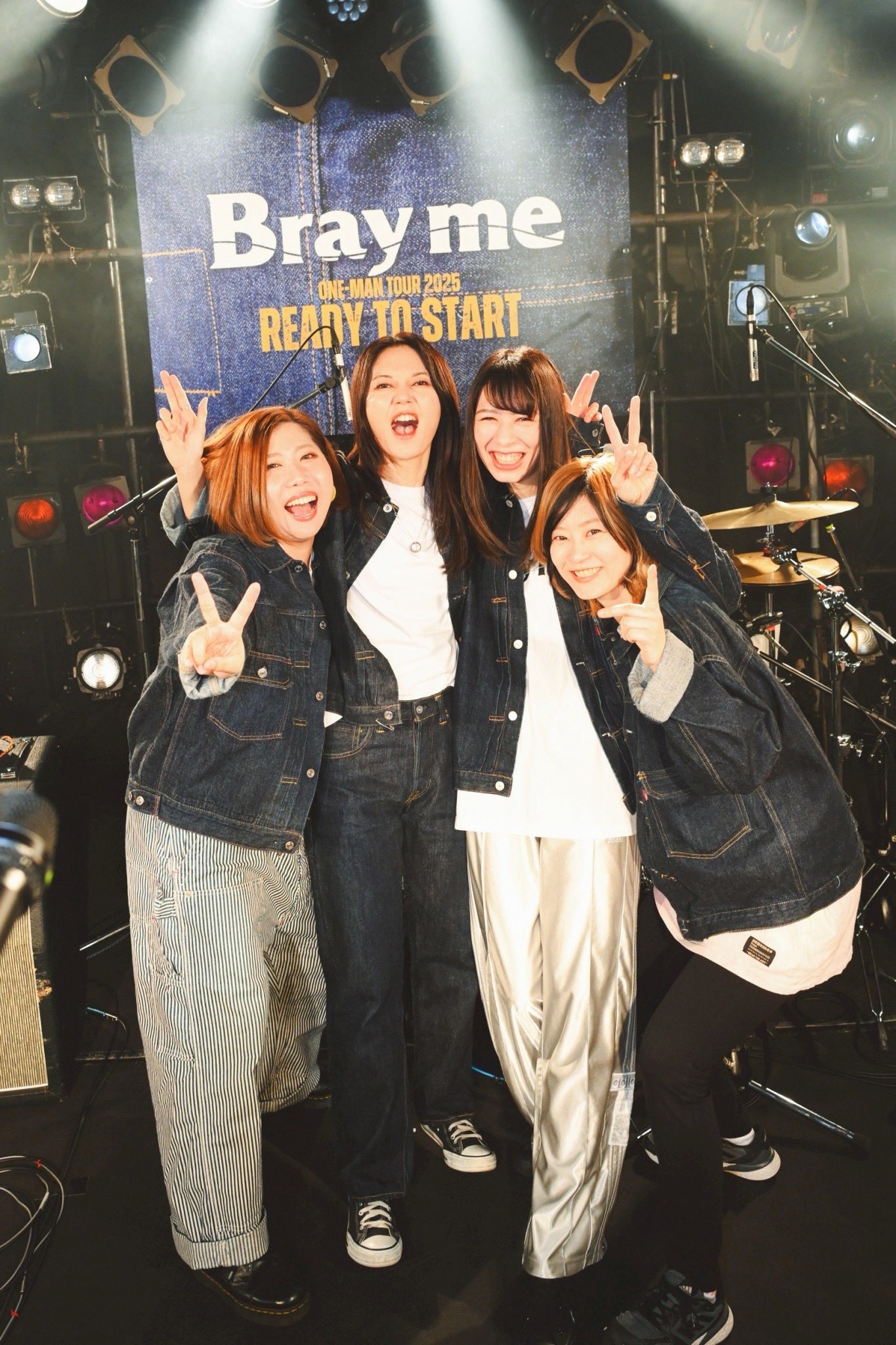 Bray me official / from NottDagr (@brayme_official) / X